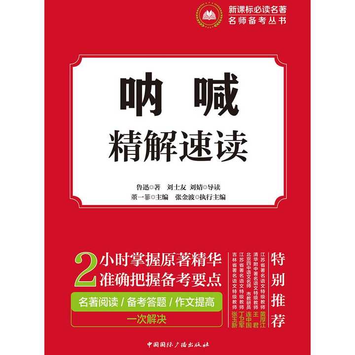 v2-149ced29097fcc5050256fe740843064_720w.jpg?source=54b3c3a5