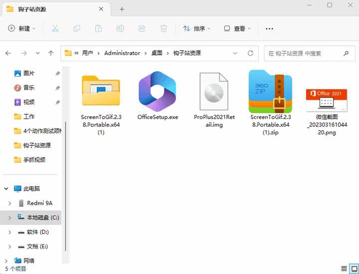 Ms office2019提示 "获取正版office,你可能是盗版软件的受害者”这个提示能消失吗? - 知乎