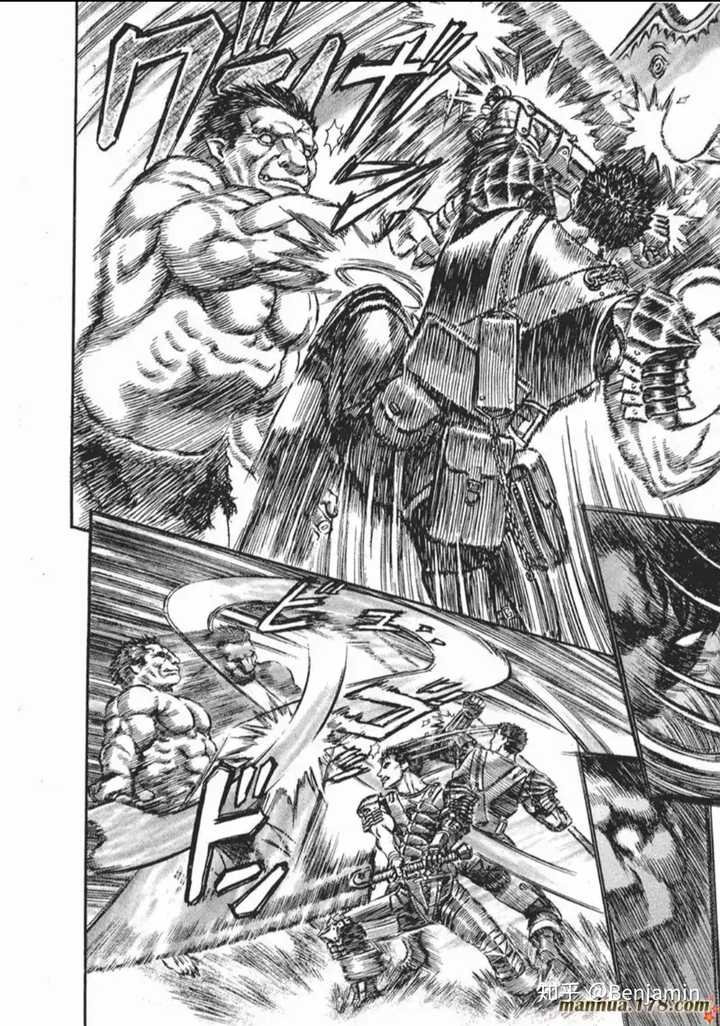 你看过的最令你震撼的漫画是什么 知乎 你看过的最令你震撼的漫画是什么 知乎