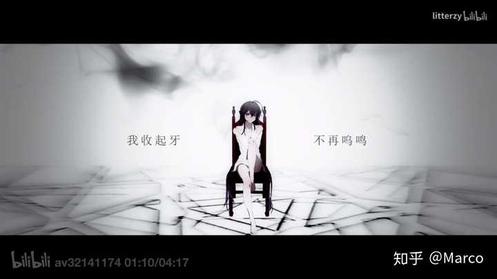 有哪些你最喜欢的vocaloid曲的歌词 知乎 有哪些你最喜欢的vocaloid曲的歌词 知乎