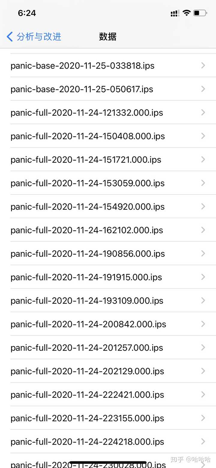 关注问题 67写回答苹果产品 iphone重启为什么我的iphone11频繁重启