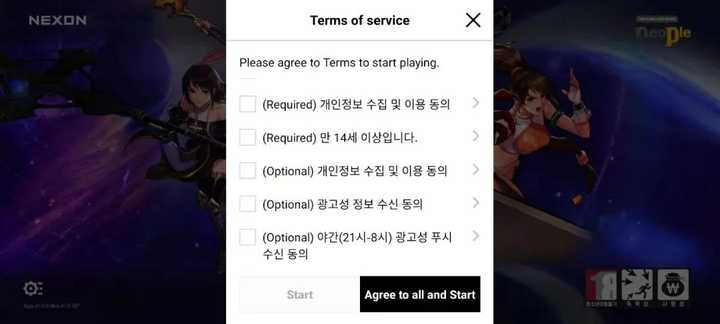 手机游戏禁止安装软件_手机怎么禁止下载游戏_禁止安装手机游戏