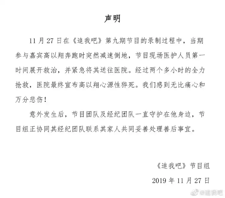 宁波台直播_宁波卫视直播_卫视宁波直播时间表