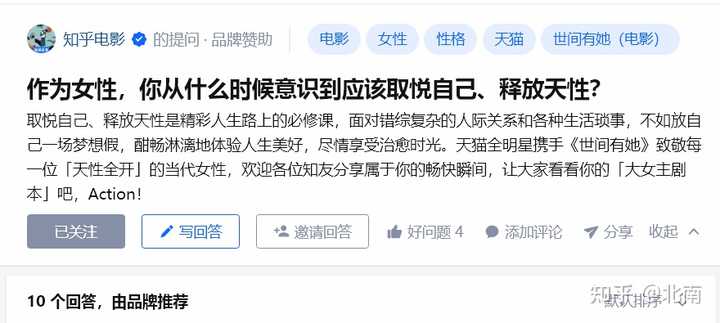 搜索微信红包记录_红包查找微信记录怎么查_怎么查找微信红包记录