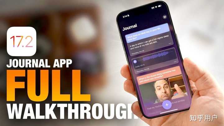 如何评价 Apple 最新推出的「手记」App? - 知乎