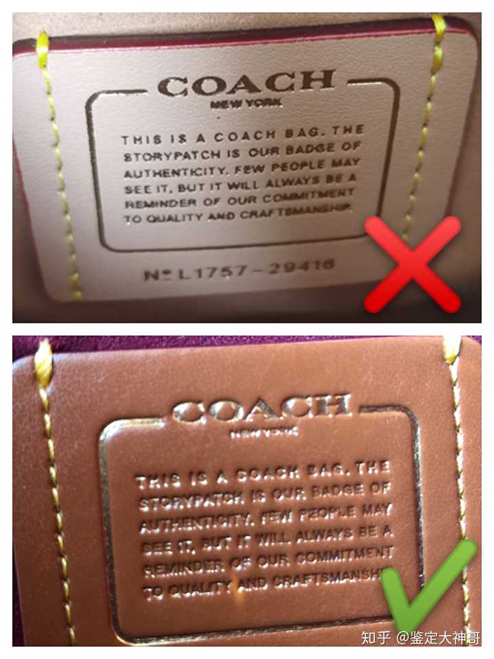 求推荐靠谱coach代购?