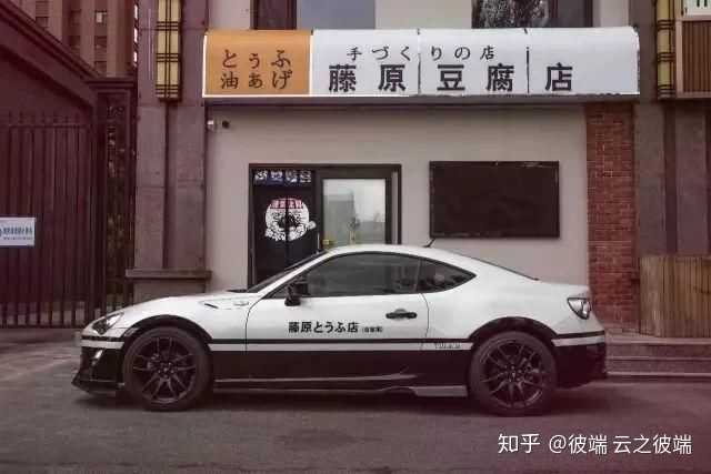 为什么日本没出现超级大姓 知乎