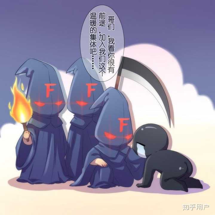 火把和镰刀是原设定就有的,如果现在加入fff团温暖大家庭你不需要摆弄