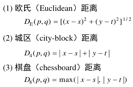 0 范数 1 范数 2 范数有什么区别 知乎