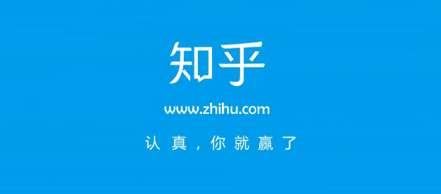 法國培根:至少在知乎,我們可不可以不要抄襲?zhuanlan.zhihu.com