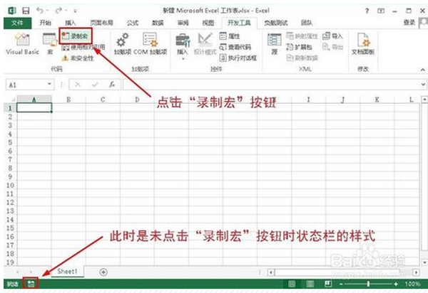 审计工作中有哪些excel Vba 的应用 知乎