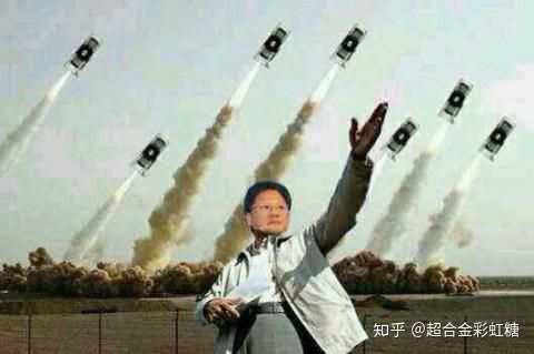 nvidia 的「老黄刀法」究竟是个什么梗?