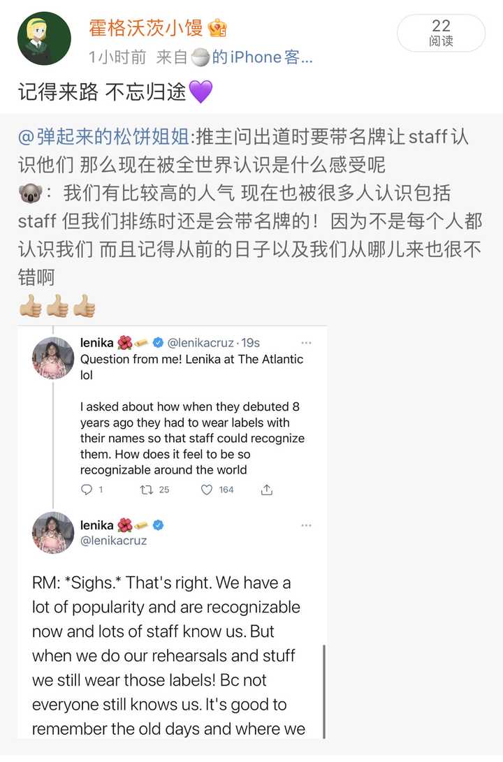 如何评价防弹少年团回归发布单曲butter 知乎 如何评价防弹少年团回归发布单曲butter 知乎