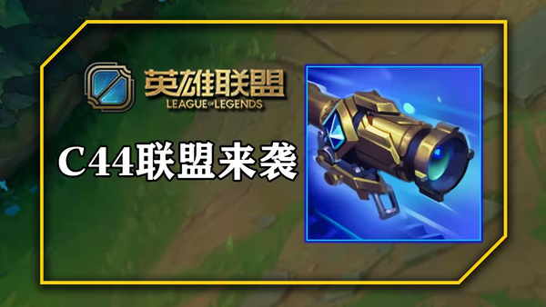 2026英雄联盟先锋赛 小组赛JDG  0：3 不敌 GEN， 如何评价这场比赛？