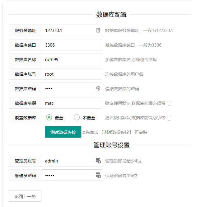 如何搭建一个视频网站,怎么搭建视频网站  第1张