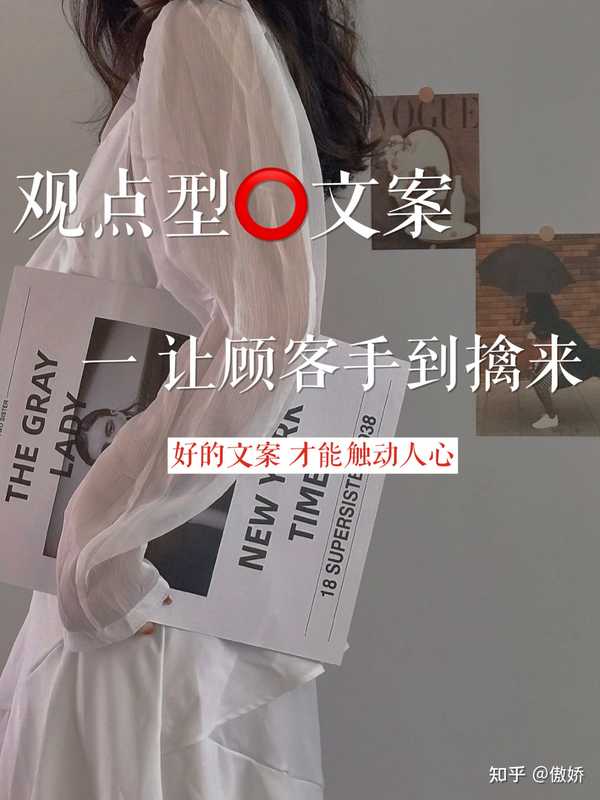 朋友圈文案[话题]一起讨论