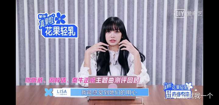 如何评价 青春有你2 第八期 主题曲测评 知乎 如何评价 青春有你2 第八期 主题曲测评 知乎