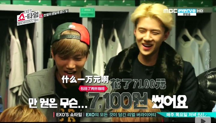 综艺节目有哪一幕让你看了最生气 赭也的回答 知乎