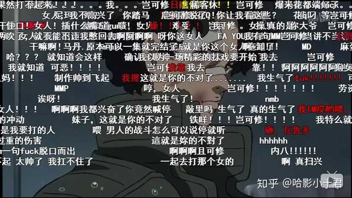 如何评价 Megalo Box 哈影小十君的回答 知乎