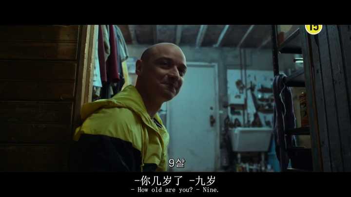 如何评价电影《分裂》（Split）？ - 知乎
