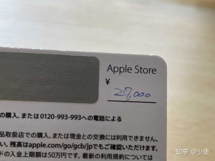 你的iphone 12 Pro Max 到手了吗 手感与影像系统的体验如何 少语的回答 知乎 你的iphone 12 Pro Max 到手了吗 手感与影像系统的体验如何 少语的回答 知乎