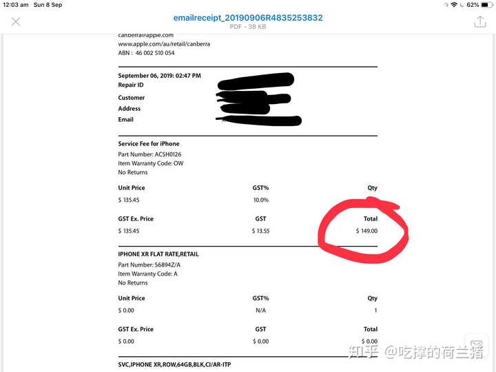 Applecare 有必要买吗 知乎 Applecare 有必要买吗 知乎