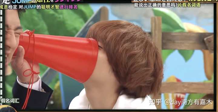 喜欢伊野尾慧是一种什么样的体验 知乎