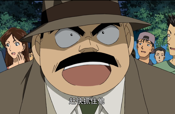 小偷/劫匪一脸懵逼…… 目暮警官一声令下