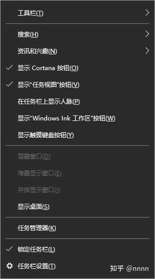 如何关闭电脑壁纸软件 电脑壁纸被锁定怎么解除 电脑壁纸关闭自动切换