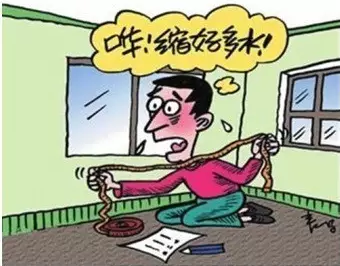 验房收房怎么避免被坑？