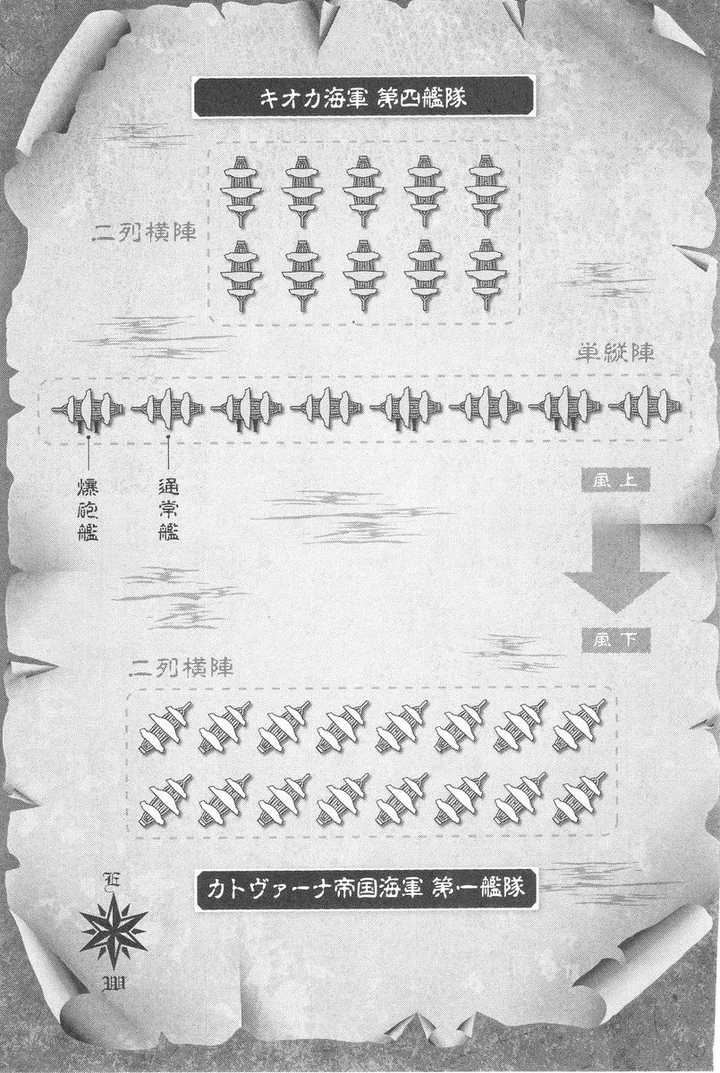 如何评价发条精灵战记 知乎 如何评价发条精灵战记 知乎