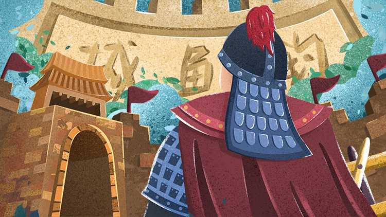 死守钓鱼城:36 年无法攻破的城市 寒武