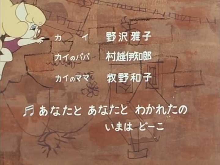 你知道哪些动画和漫画中的冷知识 陆泓旭的回答 知乎 你知道哪些动画和漫画中的冷知识 陆泓旭的回答 知乎