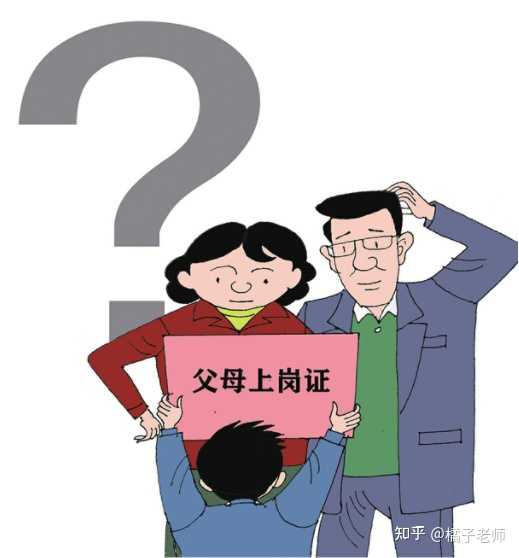 育婴培训班有哪些内容_育婴师要考些什么内容_顺德大良考育婴在哪