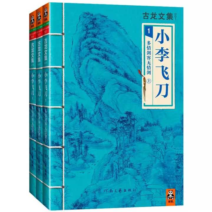 你知道的包含知识最多 含金量最高 或是总体质量最棒的书是什么 知乎 你知道的包含知识最多 含金量最高 或是总体质量最棒的书是什么 知乎