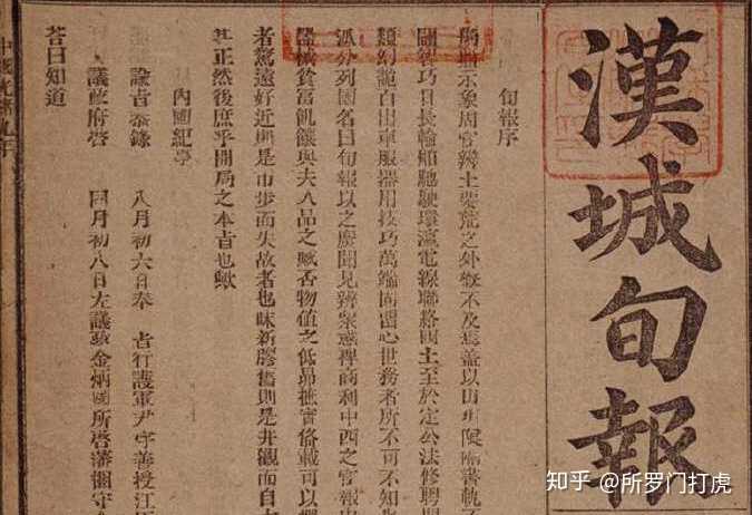 韩国大量减少汉字使用近乎废除对于韩国是种损失吗 知乎 韩国大量减少汉字使用近乎废除对于韩国是种损失吗 知乎