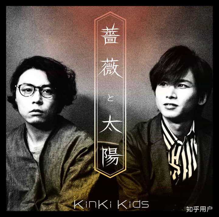 如何评价斋藤工 知乎 如何评价斋藤工 知乎