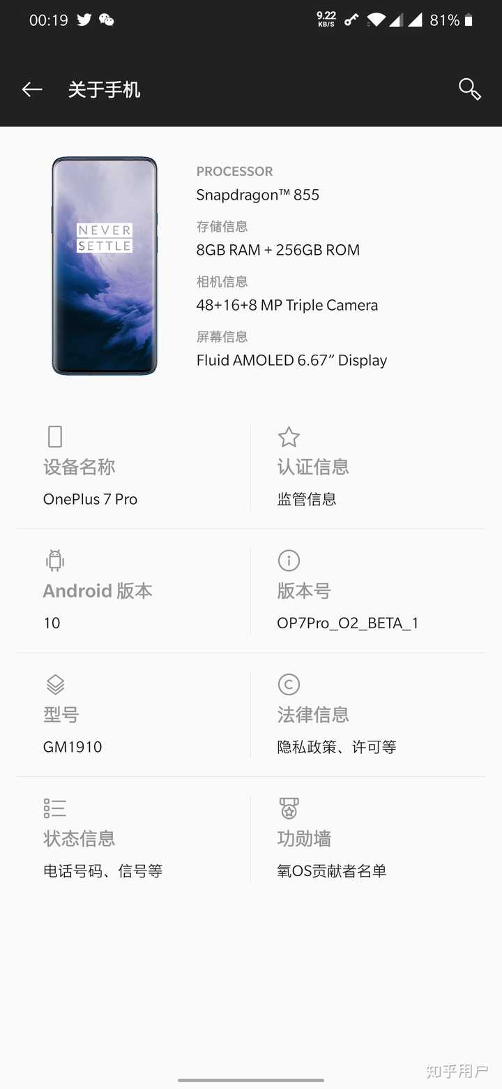 如何评价android Auto 在真车上的表现 和carplay 相比有何优势或缺陷 知乎