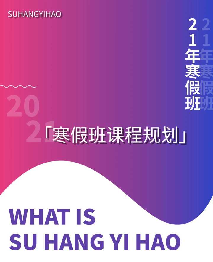 税收专业考研选择哪些大学_税收专业建议考研吗_税收专业不建议考研