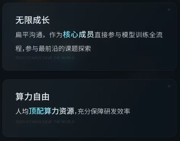 米哈游在游戏AI领域的深度布局，是否会像当年的开放世界一样，推动整个行业进入新一轮的技术与内容竞赛？