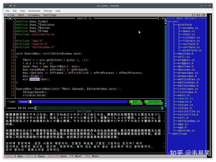 C++ 有什么好用的TUI库吗? - 知乎