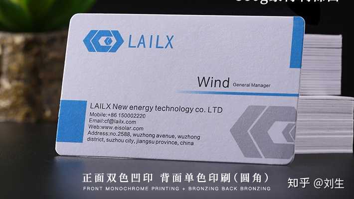 名片上正确的英文缩写是 名片上地址简写 柏然网 名片上正确的英文缩写是 名片上地址简写 柏然网