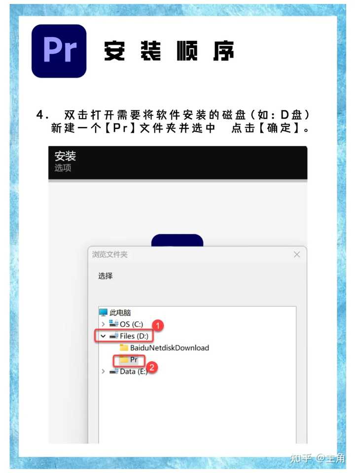 现如今要下载PR的话,下载哪个版本比较合适呢? - 知乎