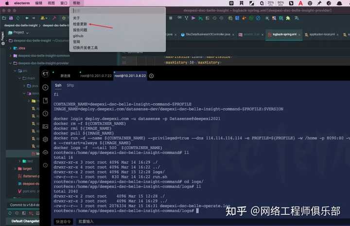远程访问工具性价比高、稳定的是哪一家？ ?