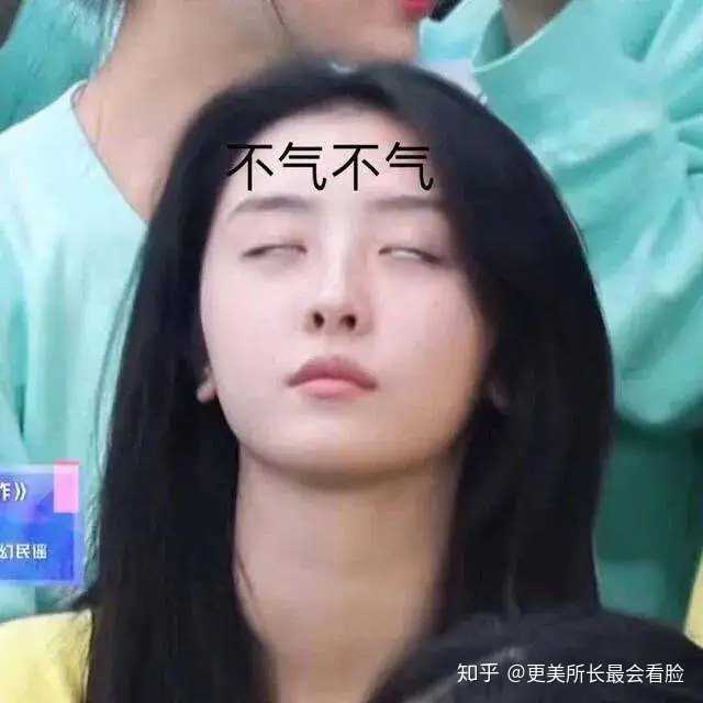你觉得男生女性化 女生男性化有什么问题吗 知乎