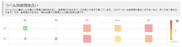 日本直播线路_日本直播线路_日本直播线路