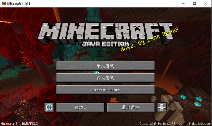 Minecraft启动器 知乎 Minecraft启动器 知乎