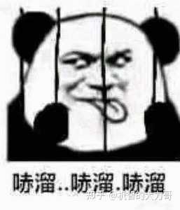 如何看待大学生买飞机杯?插图2 如何看待大学生买飞机杯?插图2