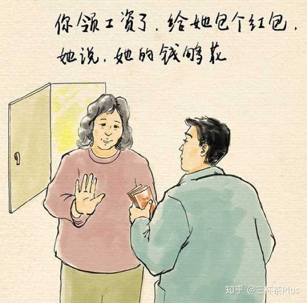 你读过哪些让人泪奔的描写母爱的句子？