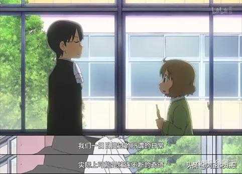 如何评价动画 日常 知乎 如何评价动画 日常 知乎